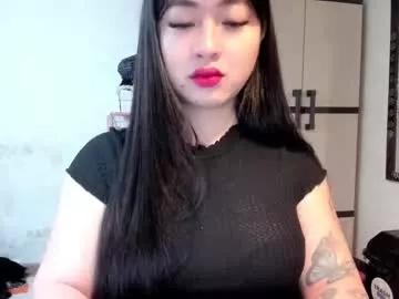sweetlovepinay04 from Chaturbate