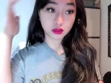 sweetlovepinay04 from Chaturbate