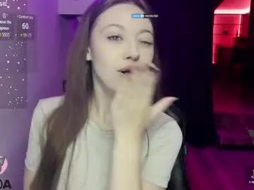 sweetmuffin88 from Chaturbate is Freechat