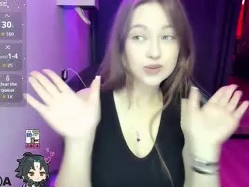 Sweetmuffin88 from Chaturbate