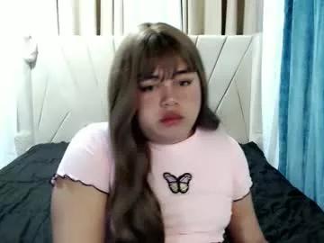 sweetprincess_athena from Chaturbate