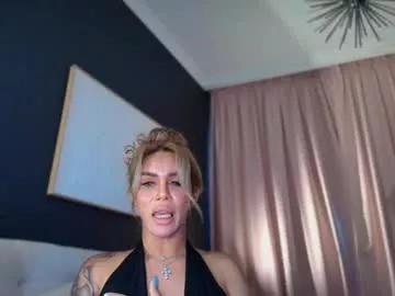 sweetseductresskylie from Chaturbate