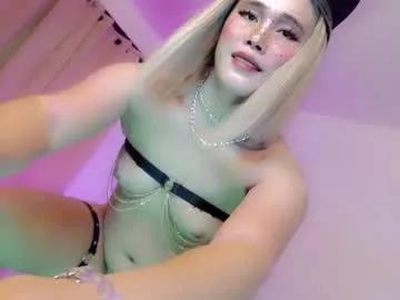 sweetsexybabe1 from Chaturbate
