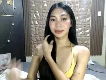 sweetstares from Chaturbate