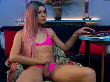 sweetsultrysiren from Chaturbate