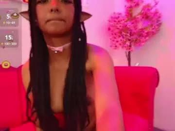 sweett_m00n from Chaturbate is Freechat