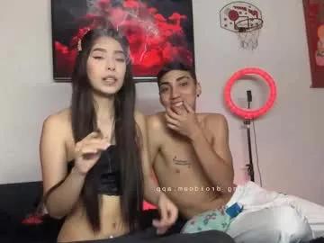 sweettaffair from Chaturbate is Freechat