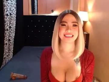 sweettrixiee from Chaturbate