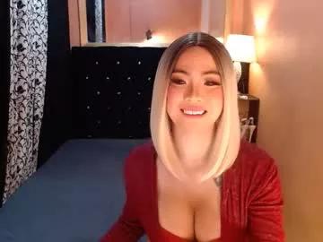 sweettrixiee from Chaturbate