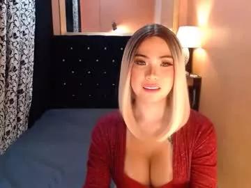 sweettrixiee from Chaturbate
