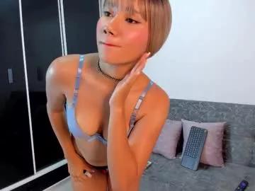 sweettyalondra from Chaturbate