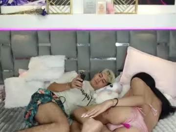 sweetvalery2006 from Chaturbate is Freechat