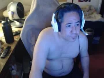 sxykoreandick from Chaturbate is Freechat