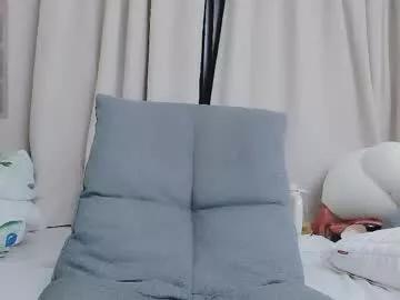t_taotao from Chaturbate