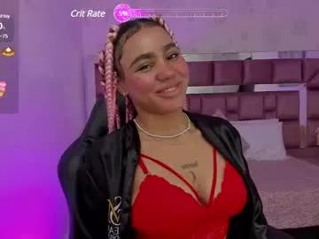 tamararose11 from Chaturbate is Freechat