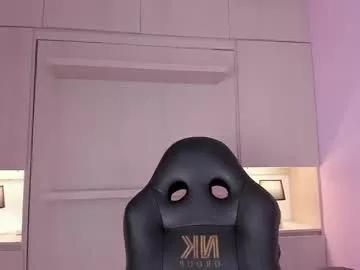 tamarazaki from Chaturbate