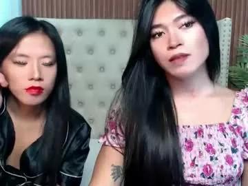 tasteofinnocent69 from Chaturbate