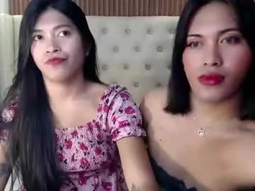 tasteofinnocent69 from Chaturbate