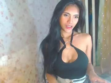 Tasteofinnocentxx from Chaturbate