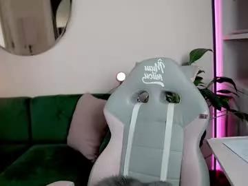tattoo_ninja_kitty from Chaturbate