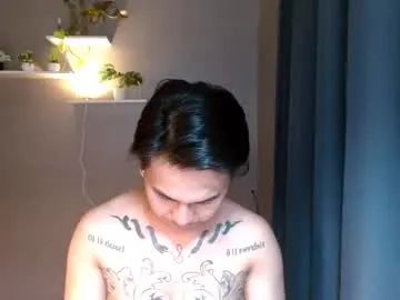 tattooguy1209 from Chaturbate is Freechat