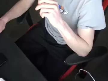tdaddy669 from Chaturbate