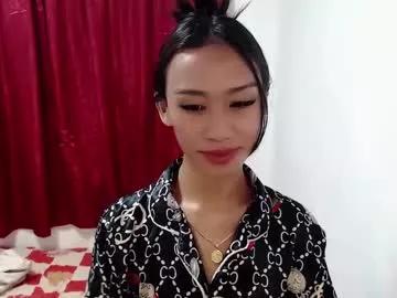 teamo_kiara from Chaturbate is Freechat