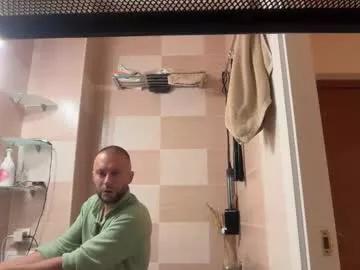tenebris_core from Chaturbate