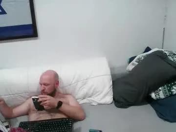 teyiamarie from Chaturbate is Freechat