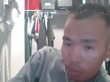 thataznguy303 on Chaturbate 