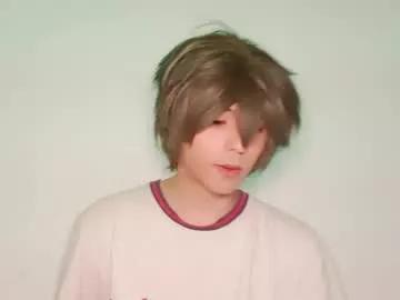 thebluesky_18 from Chaturbate is Freechat