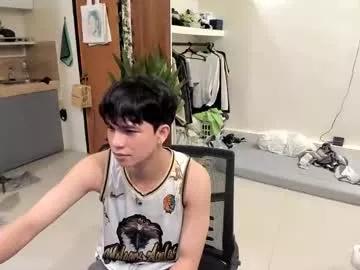 thegreenmagus from Chaturbate is Freechat