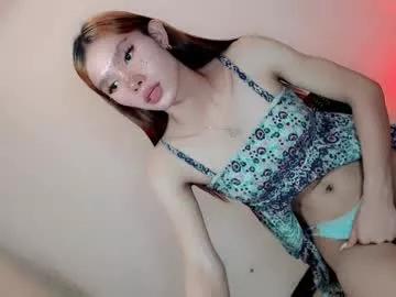 thehornygirl_laisa from Chaturbate