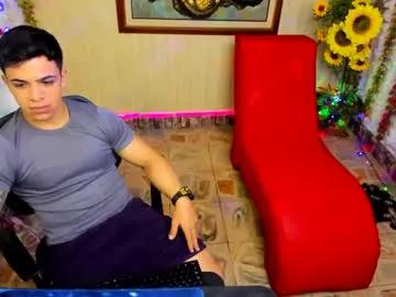themuscularvenezuelanman from Chaturbate is Freechat