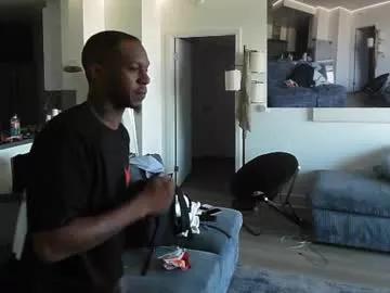 thepluglove from Chaturbate is Freechat