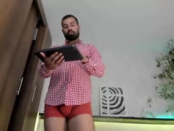 therealdan27 from Chaturbate is Freechat