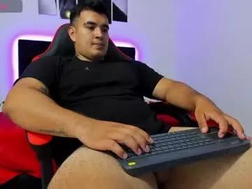 Discover thiago_cp01 from Chaturbate