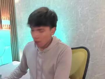 thiago_kozak from Chaturbate is Freechat