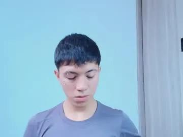 thiago_n_sam from Chaturbate is Freechat