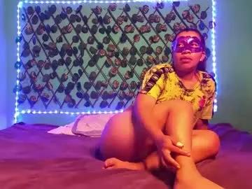 thicc_queen_the_rascal from Chaturbate is Freechat