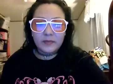 thickassazn93 from Chaturbate is Freechat