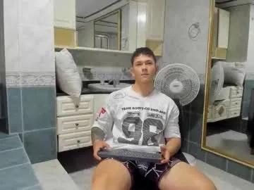 thomas_moon_ from Chaturbate is Freechat