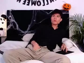 thomasbennett_ from Chaturbate is Freechat