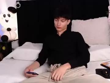 thomasbennett_ from Chaturbate is Freechat