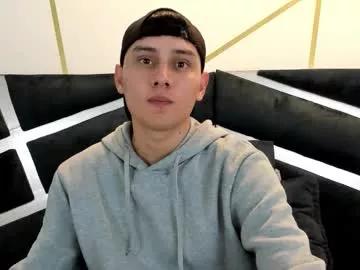 thomasevans_vc from Chaturbate is Freechat