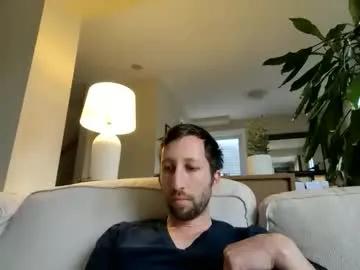 throwawayafteruse20202 from Chaturbate is Freechat