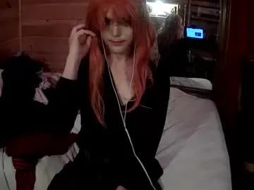 tiffanycase384727 from Chaturbate is Freechat