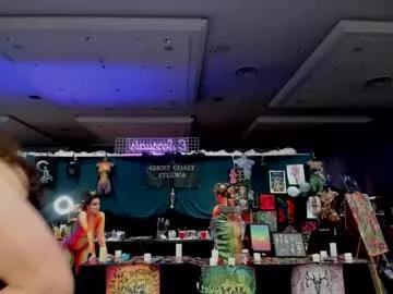 tiggerrosey from Chaturbate