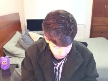 tightncuteass from Chaturbate is Freechat