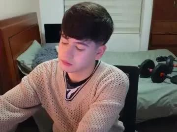 tightncuteass from Chaturbate is Freechat